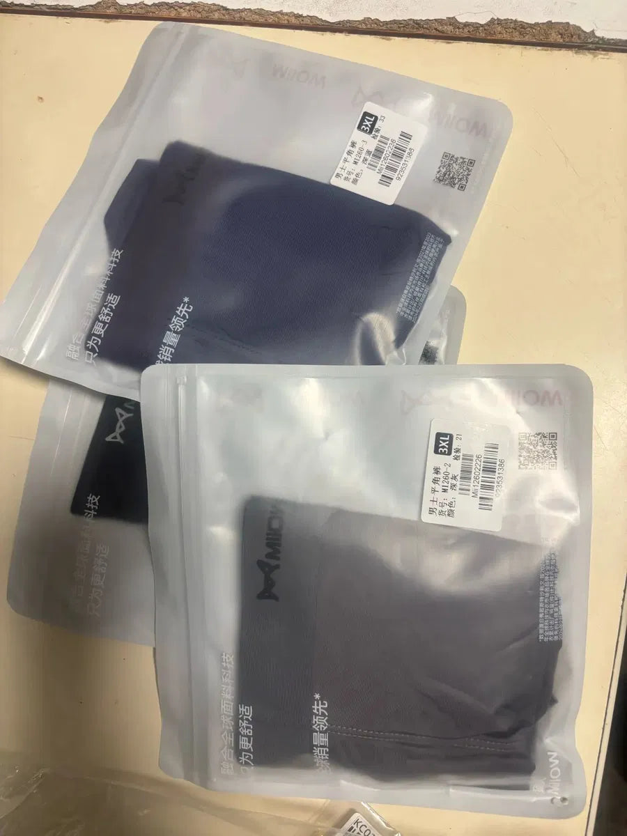 Ice Boxer Pro™ – Calzoncillos con Comodidad de Otro Nivel – ¡Compra 5 y recibe 10!